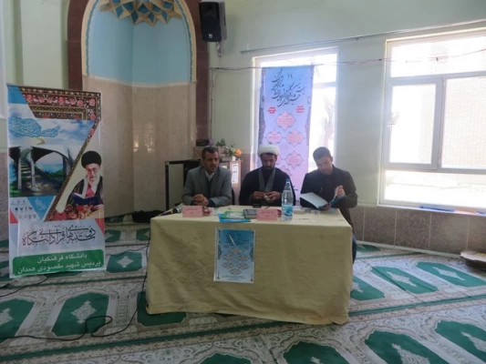 اعلام نتایج برگزاری رشته های شفاهی بیست و نهمین جشنوارۀ فرهنگی دانشجویان پردیس شهید مقصودی همدان 