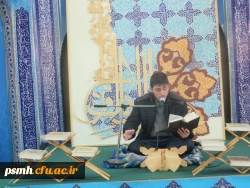 اعلام نتایج برگزاری رشته های شفاهی بیست و نهمین جشنوارۀ فرهنگی دانشجویان پردیس شهید مقصودی همدان 