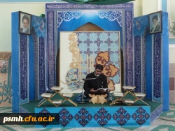 اعلام نتایج برگزاری رشته های شفاهی بیست و نهمین جشنوارۀ فرهنگی دانشجویان پردیس شهید مقصودی همدان 