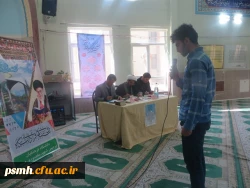 اعلام نتایج برگزاری رشته های شفاهی بیست و نهمین جشنوارۀ فرهنگی دانشجویان پردیس شهید مقصودی همدان 