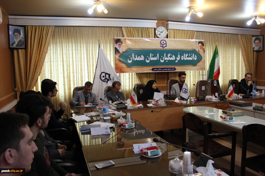 گردهمایی اعضای هیات علمی گروه زبان و ادبیات فارسی با دانشجو معلمان این رشته تحصیلی در سالن ملاصدرا