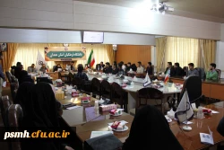 گردهمایی اعضای هیات علمی گروه زبان و ادبیات فارسی با دانشجو معلمان این رشته تحصیلی در سالن ملاصدرا