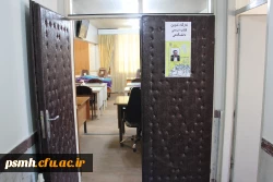 کارگاه آموزشی چگونگی تدوین کتب درسی به میزبانی استان همدان در حال برگزاری است