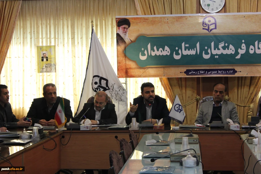 کارگاه آموزشی چگونگی تدوین کتب درسی به میزبانی استان همدان در حال برگزاری است