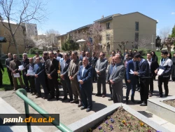 تجمع اساتید، کارکنان و دانشجویان دانشگاه فرهنگیان همدان در محکومیت اقدام اخیر آمریکا در تروریست خواندن سپاه پاسداران انقلاب اسلامی