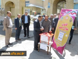 برپایی چادر کمک به سیل زدگان توسط کانون هلال احمر پردیس شهید مقصودی همدان