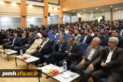 برپایی مراسم سه شنبه مهدوی و جشن ولادت امام زمان (عج) با حضور حجت الاسلام و المسلمین قرائتی در دانشگاه فرهنگیان همدان