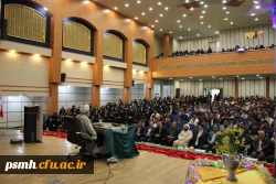 برپایی مراسم سه شنبه مهدوی و جشن ولادت امام زمان (عج) با حضور حجت الاسلام و المسلمین قرائتی در دانشگاه فرهنگیان همدان