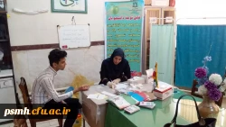 اجرای طرح پایش سلامت به همت واحد بهداشت و تغذیه پردیس شهید مقصودی با همکاری مرکز بهداشت شهرستان همدان