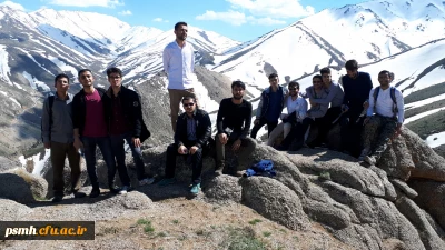 صعود دانشجو معلمان به ارتفاعات الوند و زیارت قبور شهدای گمنام دشت میشان به مناسبت گرامیداشت هفته سراهای دانشجویی