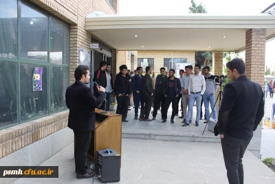 دکتر داریوش رحمانیان در مراسم بزرگداشت مقام معلم در دانشگاه فرهنگیان همدان:
معلمی وقتی با عشق همراه شود آفرینندگی به دنبال خواهد داشت