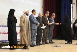 دکتر داریوش رحمانیان در مراسم بزرگداشت مقام معلم در دانشگاه فرهنگیان همدان:
معلمی وقتی با عشق همراه شود آفرینندگی به دنبال خواهد داشت