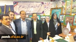 غرفه افتخارات و دستاوردهای هشتاد ساله ی دانشگاه فرهنگیان همدان در همایش نکوداشت یکصد سالگی با استقبال بازدیدکنندگان روبرو شد