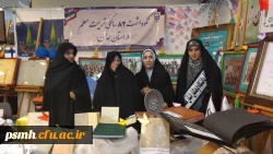 غرفه افتخارات و دستاوردهای هشتاد ساله ی دانشگاه فرهنگیان همدان در همایش نکوداشت یکصد سالگی با استقبال بازدیدکنندگان روبرو شد