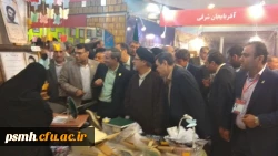 غرفه افتخارات و دستاوردهای هشتاد ساله ی دانشگاه فرهنگیان همدان در همایش نکوداشت یکصد سالگی با استقبال بازدیدکنندگان روبرو شد