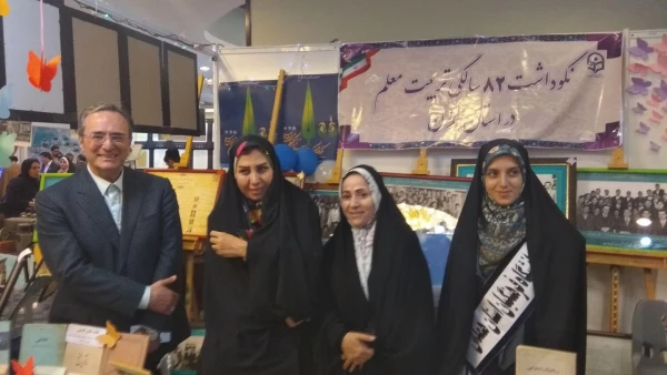 غرفه افتخارات و دستاوردهای هشتاد ساله ی دانشگاه فرهنگیان همدان در همایش نکوداشت یکصد سالگی با استقبال بازدیدکنندگان روبرو شد