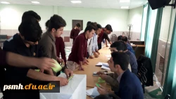 در انتخاباتی مهیج، نمایندگان شورای صنفی رفاهی دانشجویان پردیس شهید مقصودی همدان انتخاب شدند