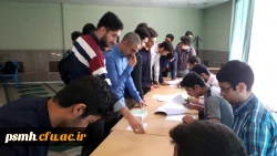 در انتخاباتی مهیج، نمایندگان شورای صنفی رفاهی دانشجویان پردیس شهید مقصودی همدان انتخاب شدند