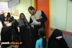 برگزاری اردوی جهادی هفتگی توسط دانشجو معلمان بسیجی دانشگاه فرهنگیان همدان