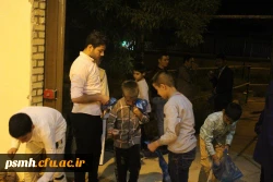 برگزاری اردوی جهادی هفتگی توسط دانشجو معلمان بسیجی دانشگاه فرهنگیان همدان