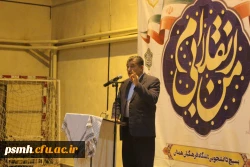 برگزاری اردوی جهادی هفتگی توسط دانشجو معلمان بسیجی دانشگاه فرهنگیان همدان