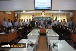 آیین تکریم و معارفه ی عامل مالی دانشگاه فرهنگیان همدان برگزار شد