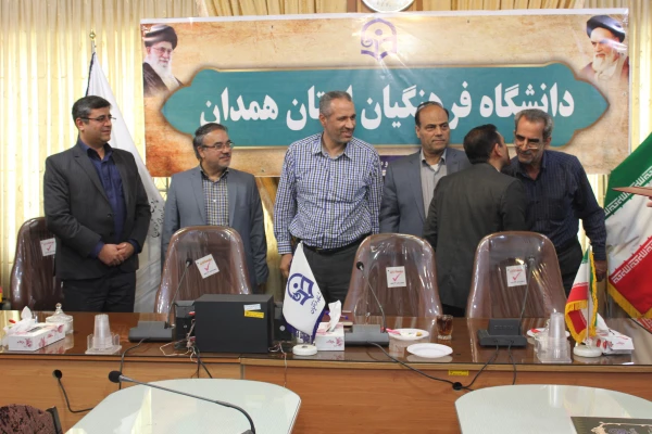 آیین تکریم و معارفه ی عامل مالی دانشگاه فرهنگیان همدان برگزار شد