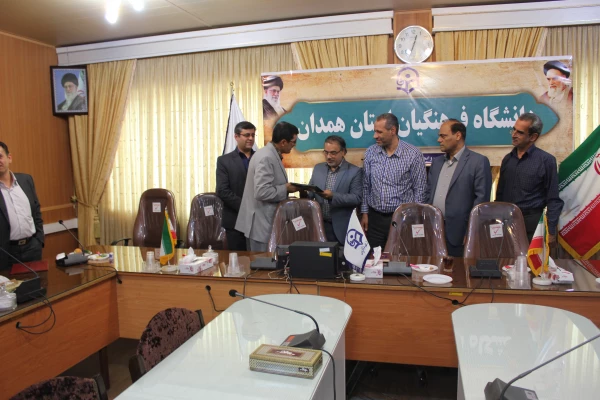 آیین تکریم و معارفه ی عامل مالی دانشگاه فرهنگیان همدان برگزار شد