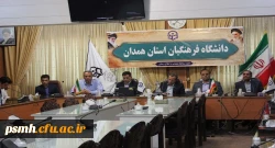 دکتر طاهری نیا معاون پژوهشی و فناوری دانشگاه فرهنگیان در جمع دبیران کانون ها، تشکل ها و انجمن های علمی پردیس های استان همدان مطرح کرد:
برنامه های پژوهشی برای دانشجو معلمان در شش حوزه تدوین و برنامه ریزی شده است