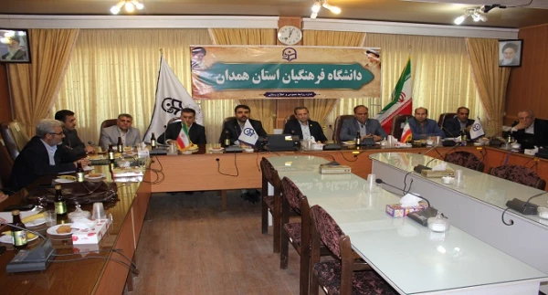 جلسه هم اندیشی و تبادل نظر اعضای هیات علمی دانشگاه فرهنگیان همدان با دکتر طاهری نیا معاون پژوهش و فناوری دانشگاه فرهنگیان کشور برگزار شد