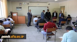 بازدید مدیرکل خدمات آموزشی سازمان مرکزی از نحوه برگزاری امتحانات در پردیس های دانشگاه فرهنگیان همدان