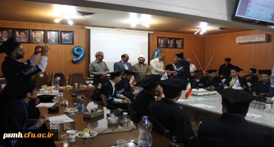 جشن دانش آموختگی دانشجو معلمان ورودی سال 94 پردیس شهید مقصودی همدان برگزار شد