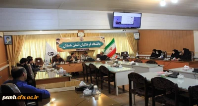 کارگاه آموزشی ارتقاء مهارت های حرفه ای و توانمندی نومعلمان، با حضور اساتید و جمعی از دانش آموختگان دانشگاه فرهنگیان همدان برگزار شد