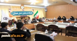 کارگاه آموزشی ارتقاء مهارت های حرفه ای و توانمندی نومعلمان، با حضور اساتید و جمعی از دانش آموختگان دانشگاه فرهنگیان همدان برگزار شد.