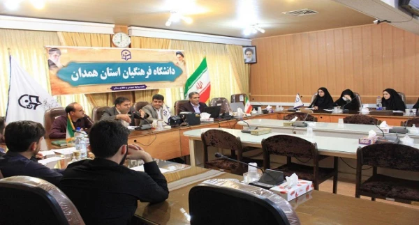 کارگاه آموزشی ارتقاء مهارت های حرفه ای و توانمندی نومعلمان، با حضور اساتید و جمعی از دانش آموختگان دانشگاه فرهنگیان همدان برگزار شد.