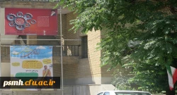 بازدید مسئول دفتر نهاد نمایندگی مقام معظم رهبری دانشگاه فرهنگیان همدان از اردوی جهادی دانشجویان بسیجی