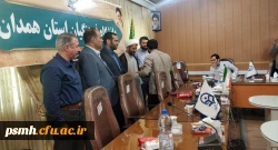 مراسم تکریم و معارفه مسئول حوزه شهید مطهری بسیج دانشجویی دانشگاه های استان همدان به میزبانی پردیس شهید مقصودی برگزار شد