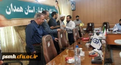 مراسم تکریم و معارفه مسئول حوزه شهید مطهری بسیج دانشجویی دانشگاه های استان همدان به میزبانی پردیس شهید مقصودی برگزار شد