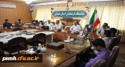 کاشی معاون هماهنگی پردیس های استان همدان در نشست صمیمی با نیروهای شرکتی:
کار در حوزه خدمات سخت و دشوار و در عین حال ارزشمند است