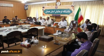 کاشی معاون هماهنگی پردیس های استان همدان در نشست صمیمی با نیروهای شرکتی:
کار در حوزه خدمات سخت و دشوار و در عین حال ارزشمند است