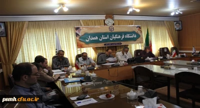 جلسه هماهنگی و برنامه ریزی جهت برگزاری مطلوب آزمون اصلح در پردیس های استان همدان برگزار شد