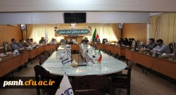 جلسه هماهنگی و برنامه ریزی جهت برگزاری مطلوب آزمون اصلح در پردیس های استان همدان برگزار شد
