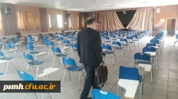 پلمپ مخزن اصلی سوالات آزمون مهارت آموزان ماده 28  در دانشگاه فرهنگیان همدان