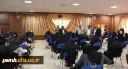 آزمون جامع (اصلح) مهارت آموزان ماده 28 در پردیس شهید باهنر همدان برگزار شد