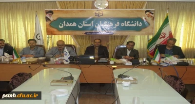 در دانشگاه فرهنگیان همدان انجام شد

تشکیل ستاد تخصصی و آغاز فرایند اجرایی مصاحبه از داوطلبان ورود به دانشگاه فرهنگیان در استان همدان با حضور 466 نفر داوطلب دختر و 418 داوطلب پسر