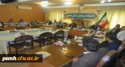 تشکیل ستاد و آغاز فرایند اجرایی مصاحبه از داوطلبان ورود به دانشگاه فرهنگیان در استان همدان