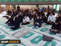 برپایی مراسم سوگواری و قرائت زیارت عاشورا