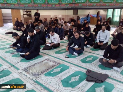 برپایی مراسم سوگواری و قرائت زیارت عاشورا

همه روزه در ایام دهه اول ماه محرم در پردیس شهید مقصودی همدان