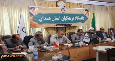 دکتر نجفی در ستاد استقبال از مهر عنوان کرد:

پردیس های استان همدان از اول مهر آماده ی پذیرش دانشجو معلمان و آغاز سالتحصیلی خواهند بود