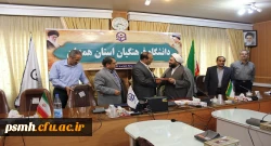 شورای اداری دانشگاه فرهنگیان استان همدان تشکیل جلسه داد 4